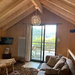 Le De Juliette Жерарме